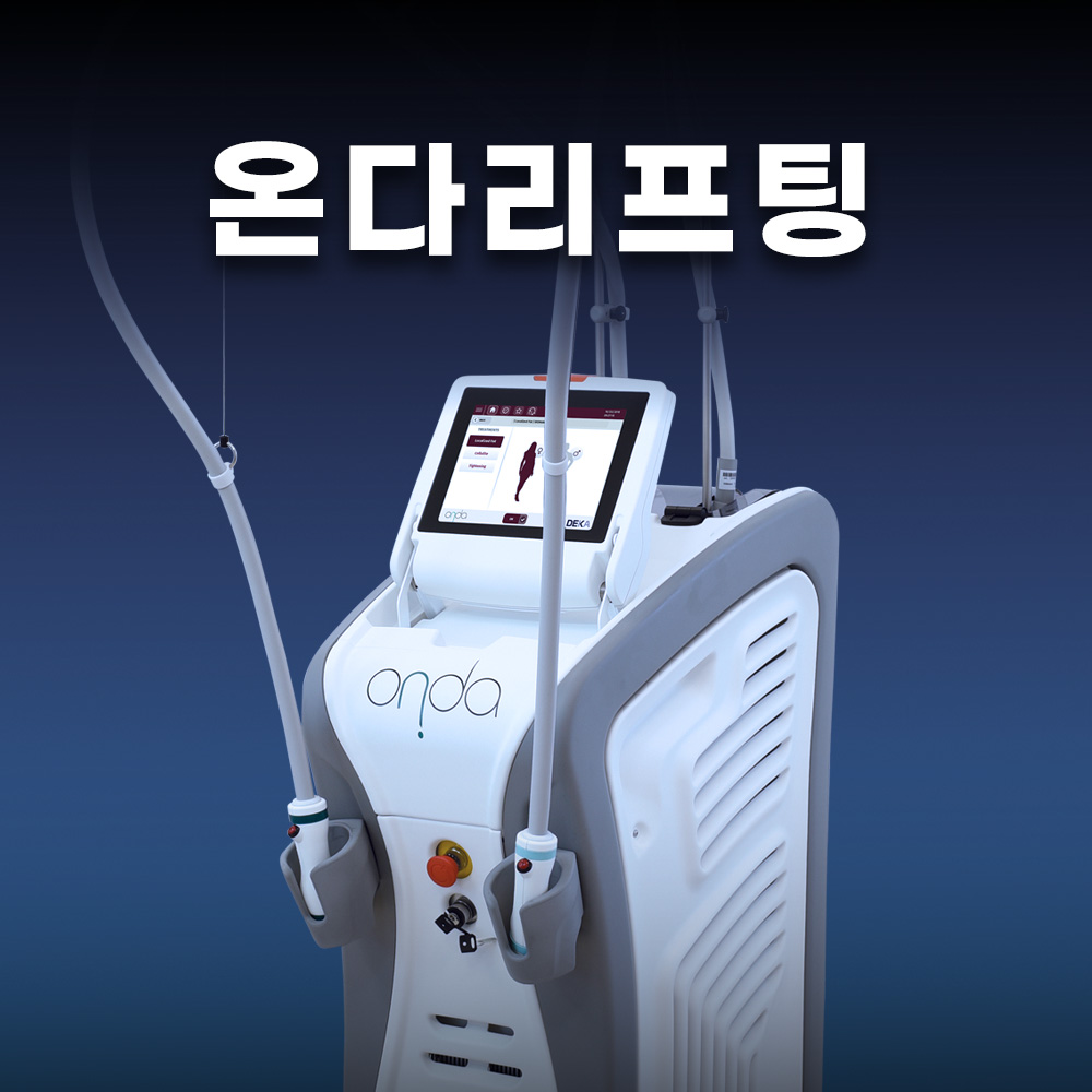 이벤트명