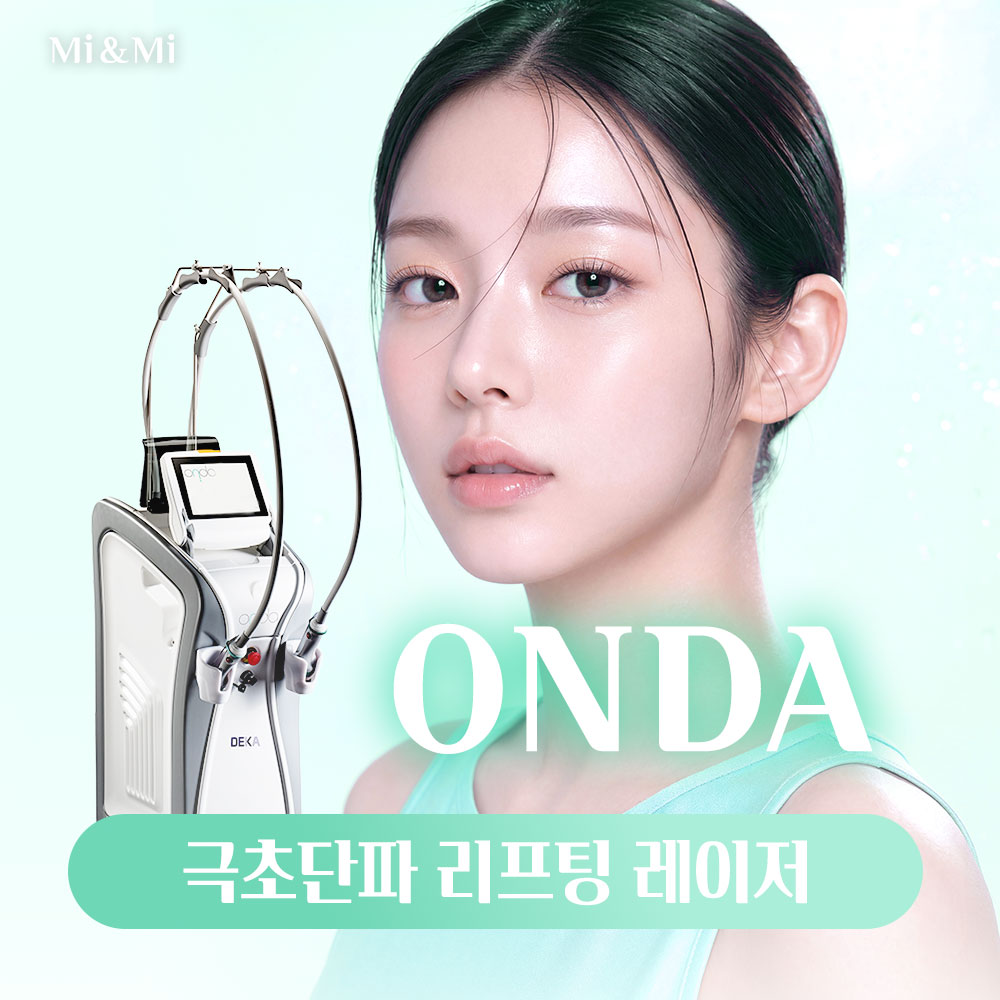 이벤트명
